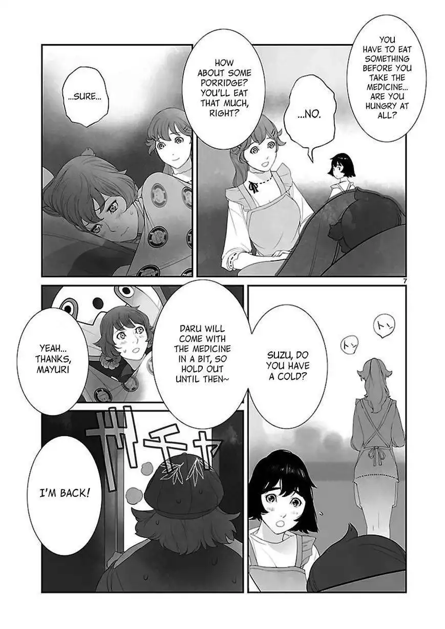 Steins;Gate - Eigoukaiki no Pandora Chapter 3 21